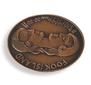 Walter Battiss Fook Island Coin Value