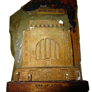 1966 Republiekfees Plaque Value
