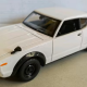 1973 Nissan Skyline gtr 1:24 for sale Johannesburg