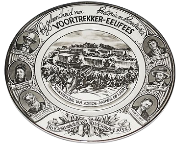 Voortrekker Fees Royal Doulton Plate Value - Africana - Value of Antique and Vintage Pieces